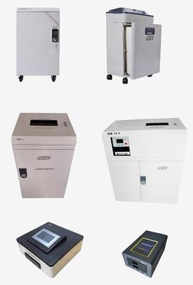 華建科技 集計算機軟硬件開發、服務、應用為一體的高科技企業