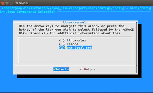第九章 Linux顯示設(shè)備的使用——領(lǐng)航者Zynq之Linux開發(fā)指南