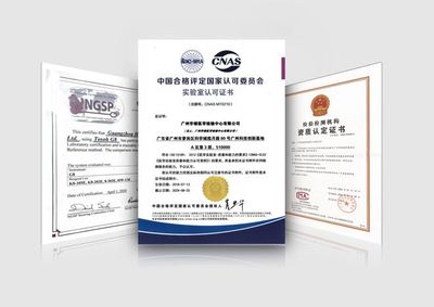 喜訊｜華銀健康榮獲“2019年度潛在獨角獸企業(yè)”稱號 技術(shù)咨詢服務(wù)引領(lǐng)醫(yī)療健康新未來