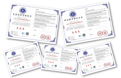 飛天光電榮獲‘3A級信用企業(yè)’等多項(xiàng)榮譽(yù)證書，彰顯企業(yè)卓越信譽(yù)